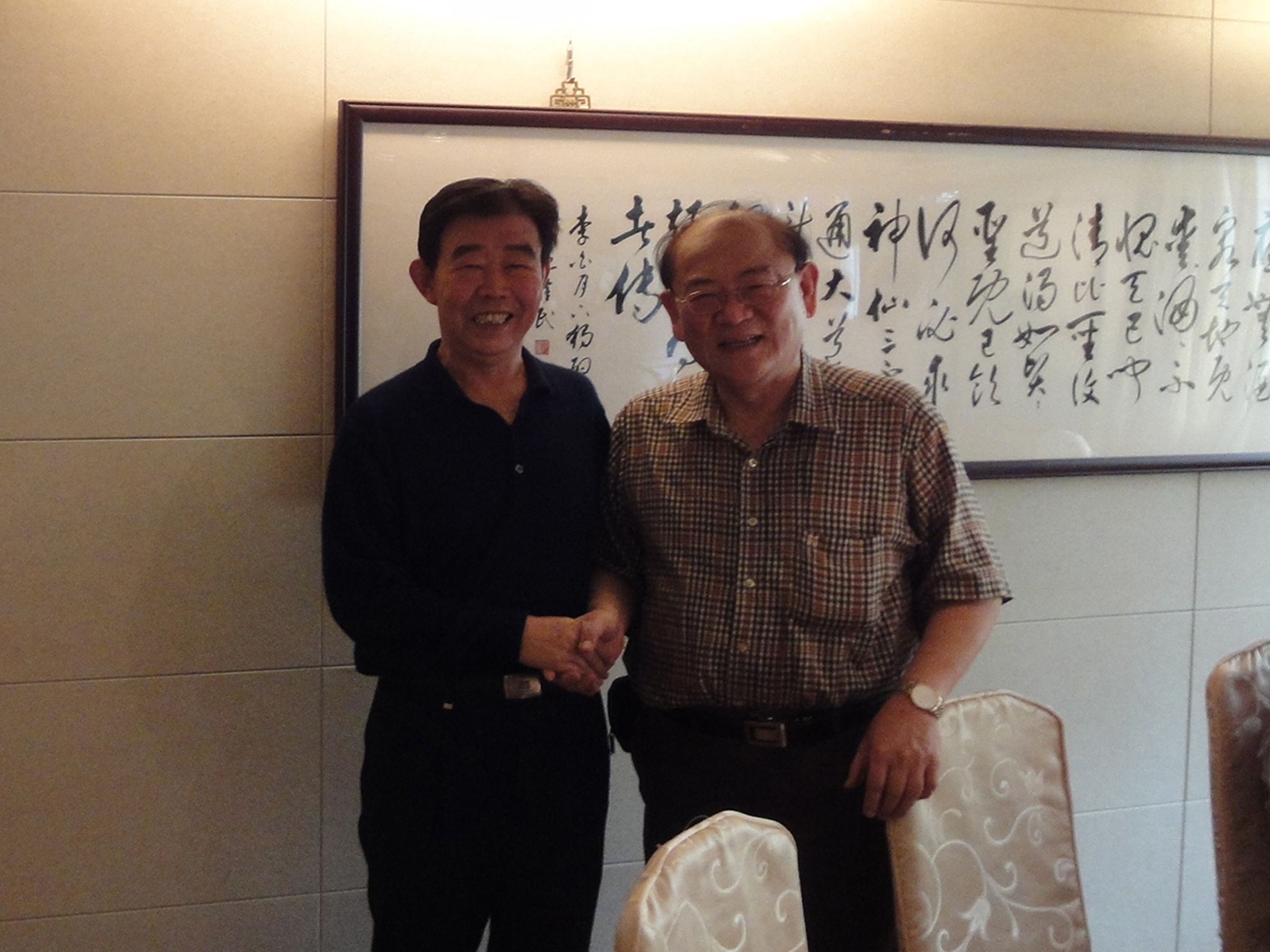 百家乐平台推荐
