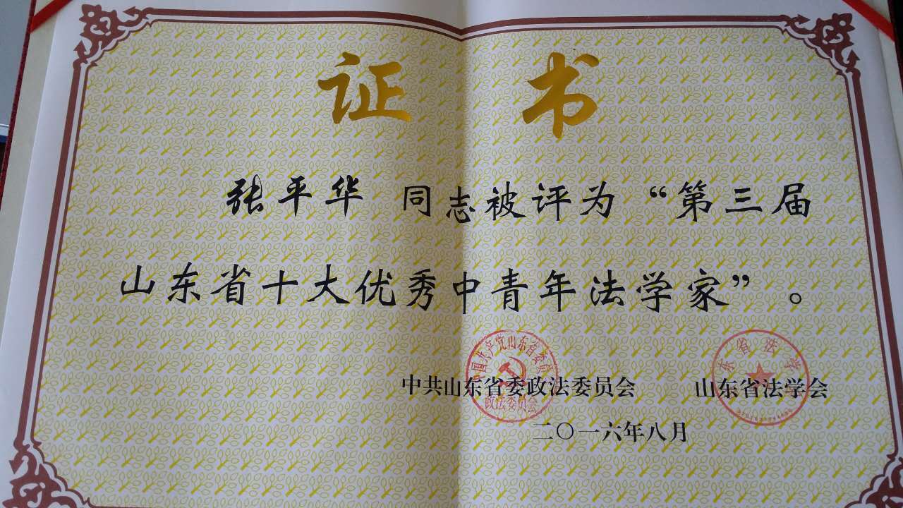 百家乐平台推荐