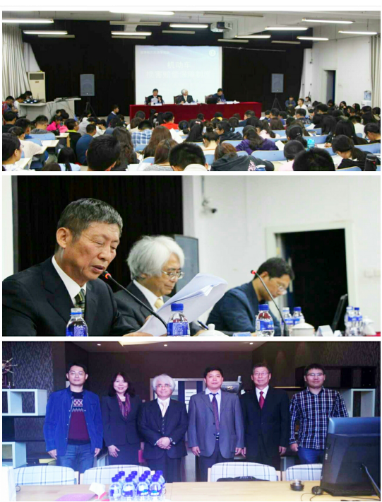 百家乐平台推荐