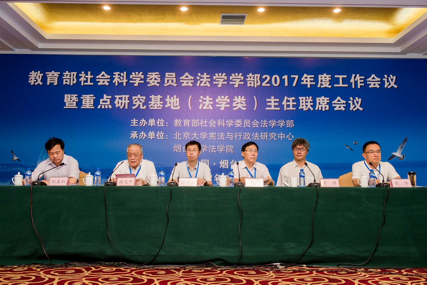 百家乐平台推荐