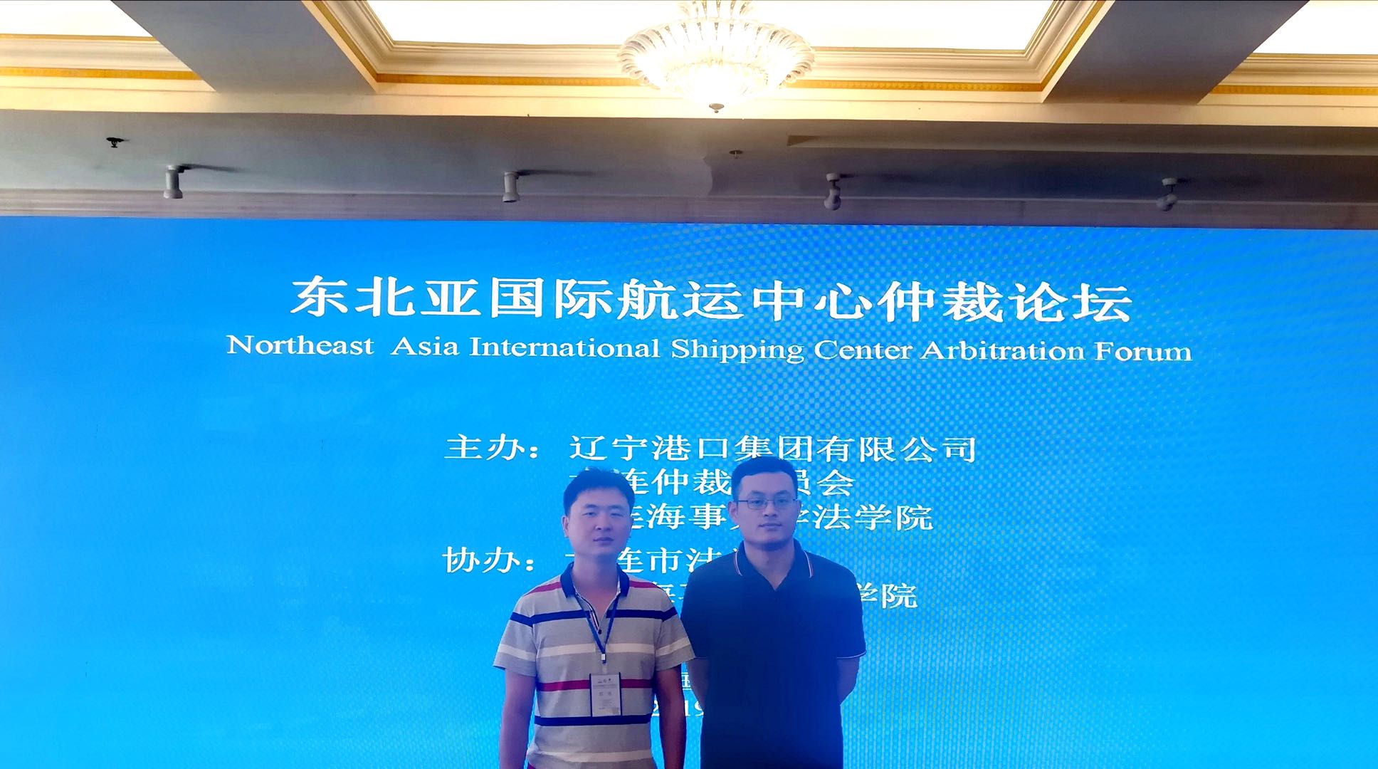 百家乐平台推荐