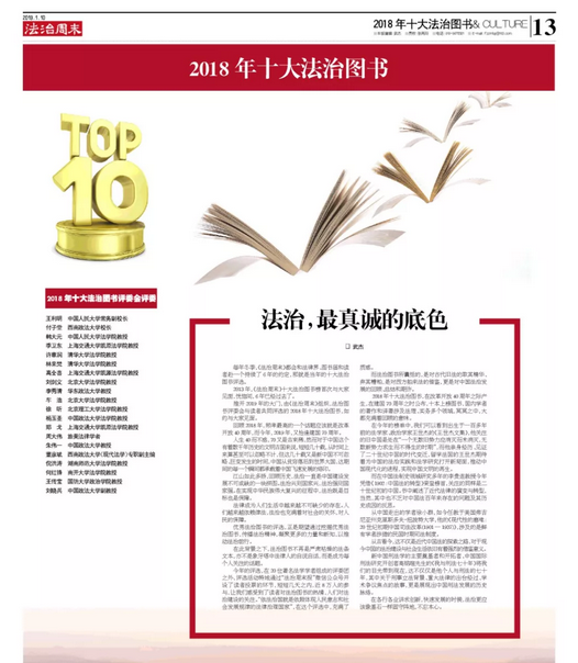 百家乐平台推荐