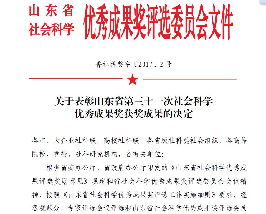 百家乐平台推荐