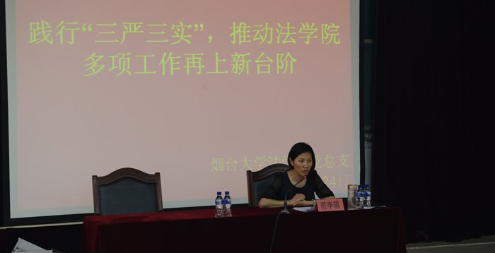 百家乐平台推荐