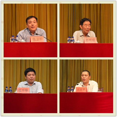 百家乐平台推荐
