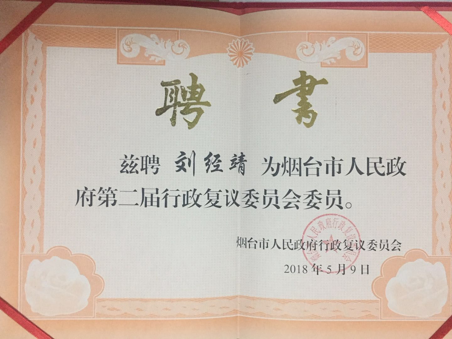 百家乐平台推荐