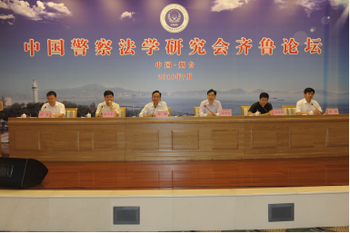 百家乐平台推荐