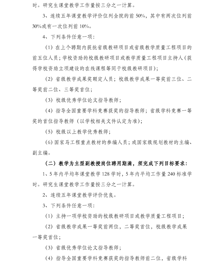 百家乐平台推荐