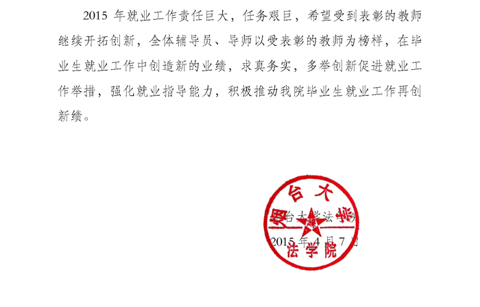 百家乐平台推荐