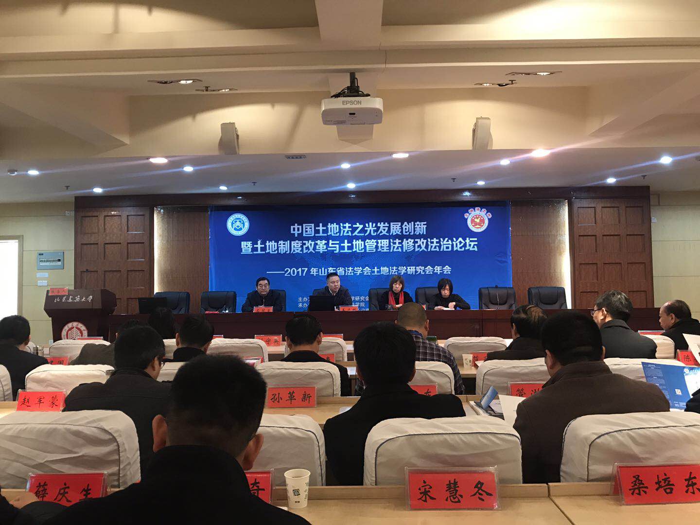 百家乐平台推荐
