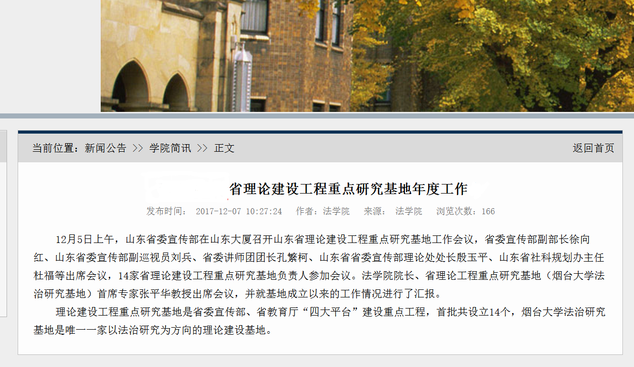 百家乐平台推荐