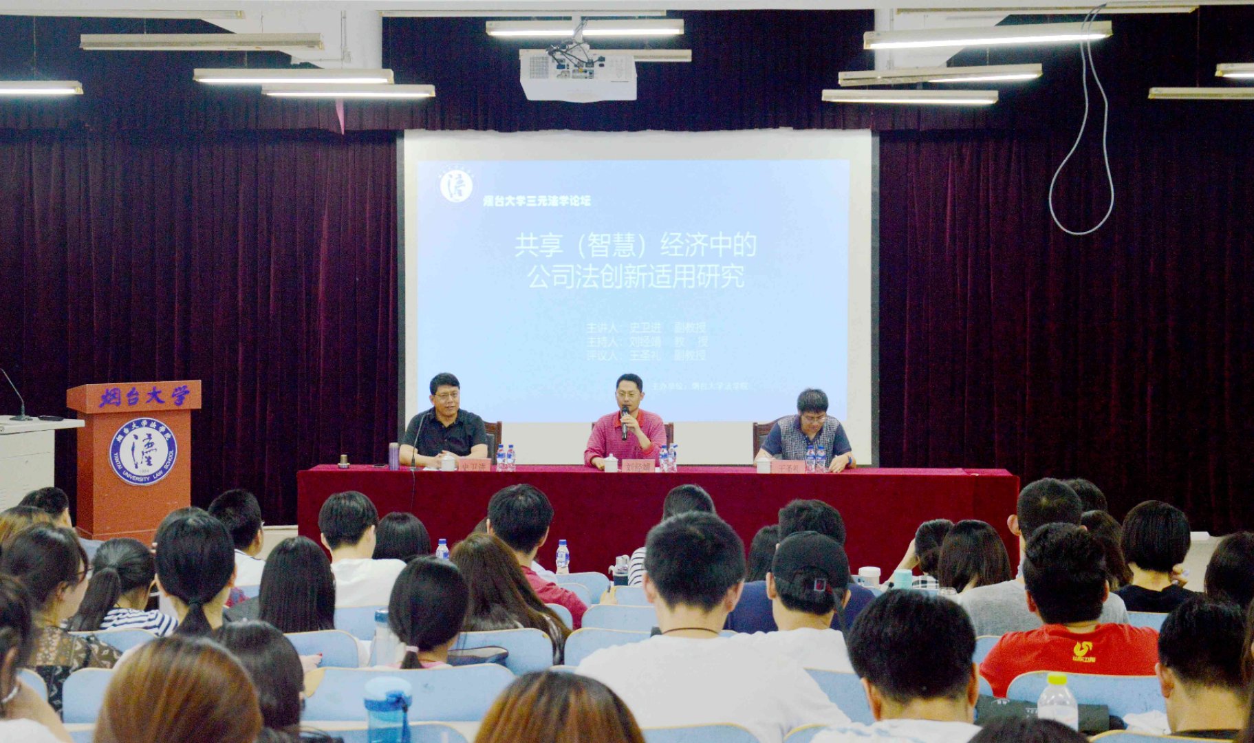 百家乐平台推荐