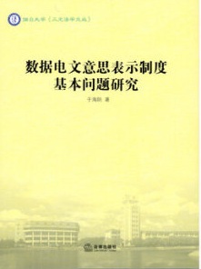 百家乐平台推荐