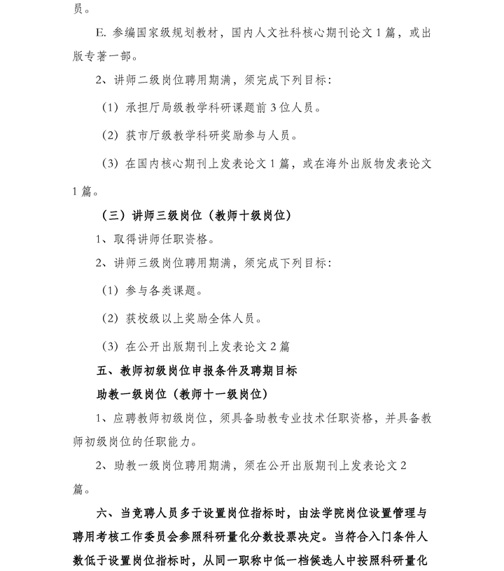 百家乐平台推荐