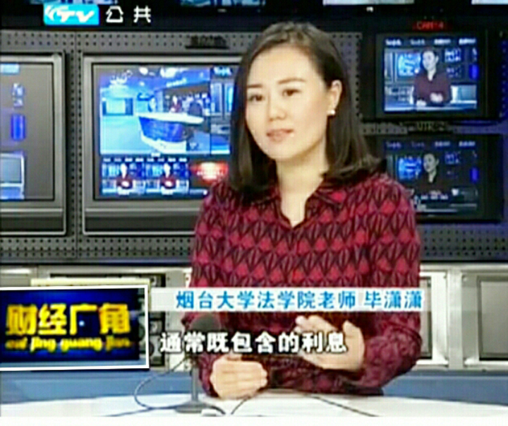 百家乐平台推荐
