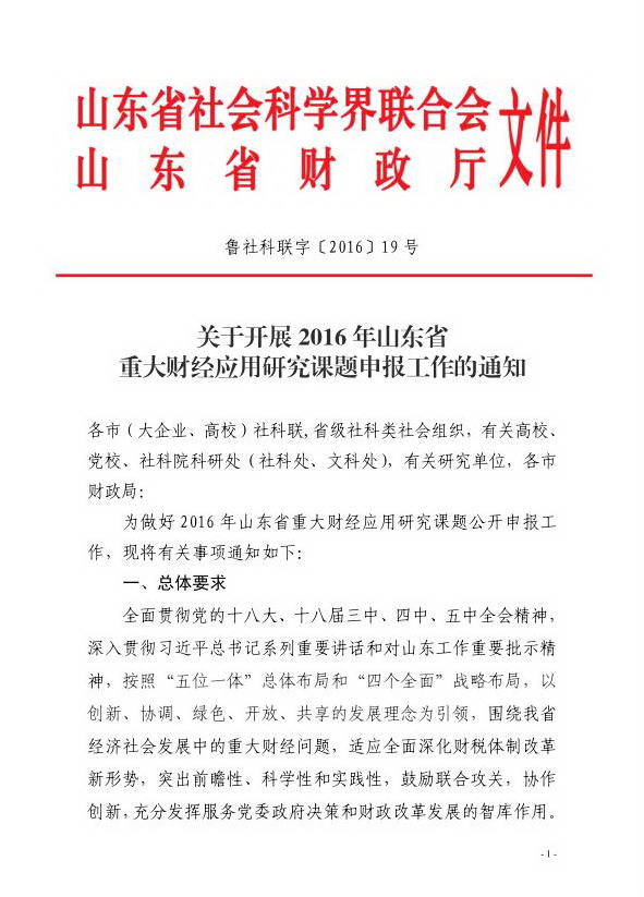 百家乐平台推荐