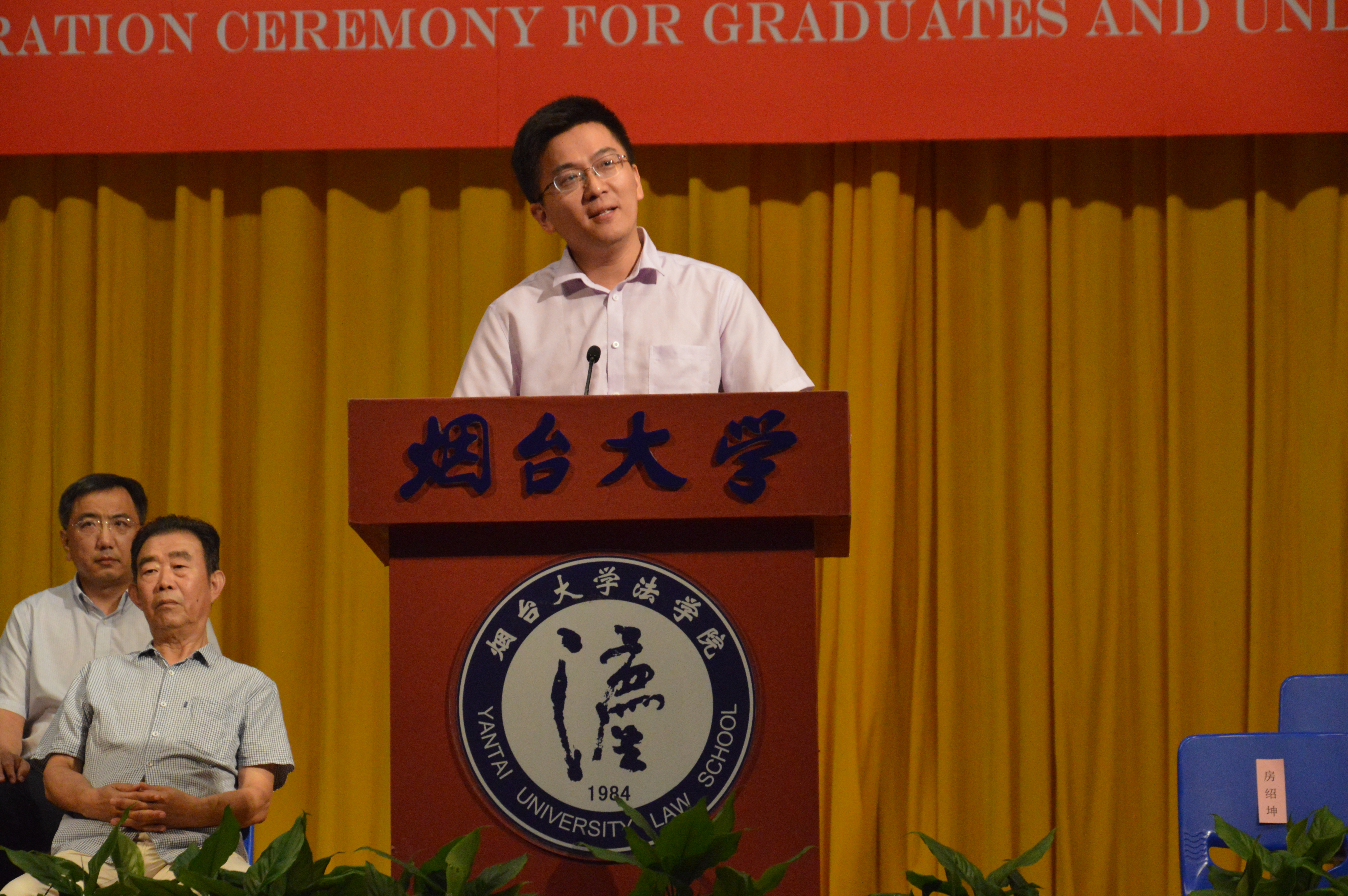 百家乐平台推荐