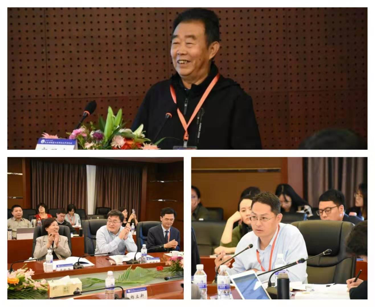 百家乐平台推荐