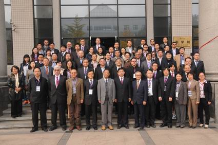 百家乐平台推荐