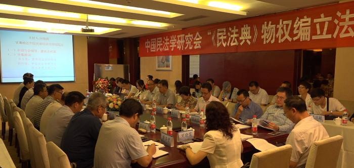 百家乐平台推荐