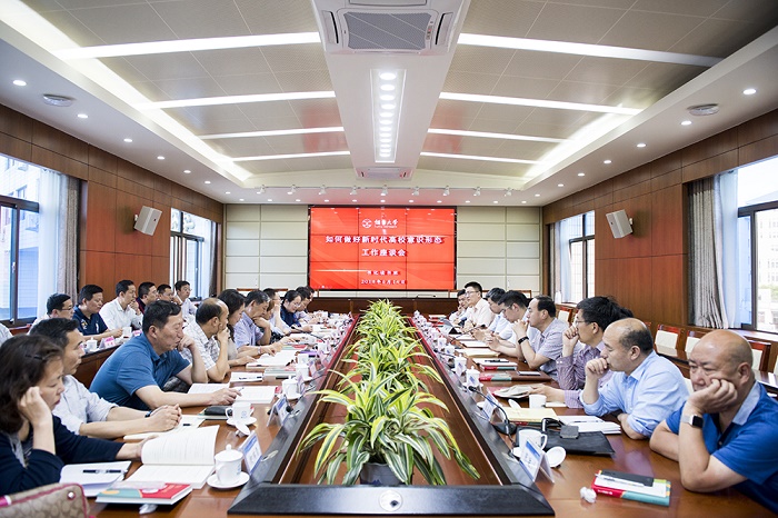 百家乐平台推荐