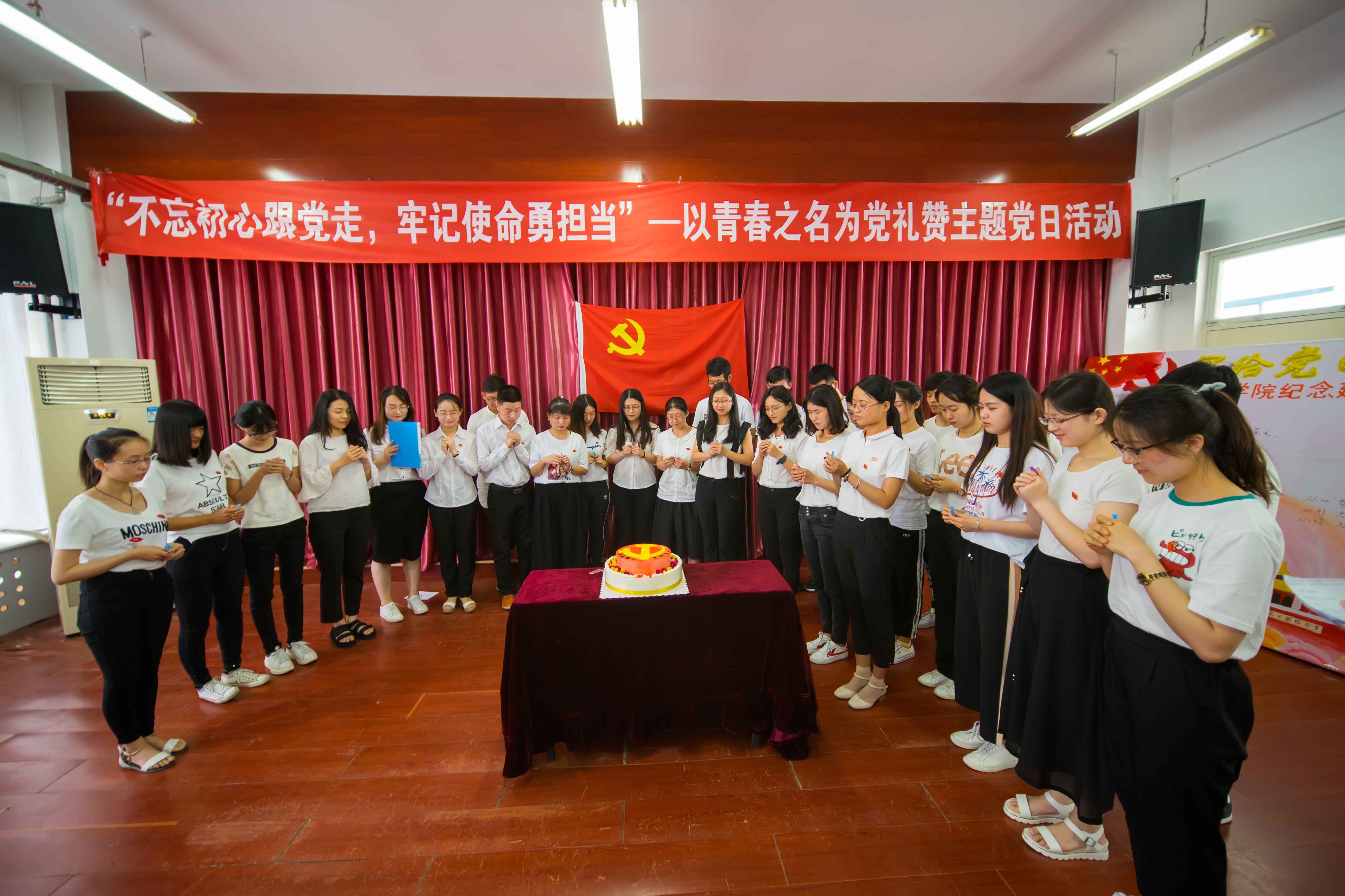 百家乐平台推荐