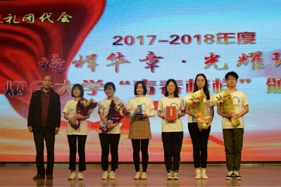 百家乐平台推荐