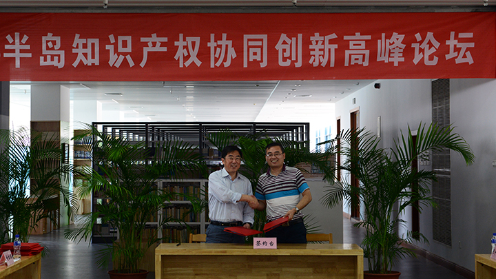 百家乐平台推荐
