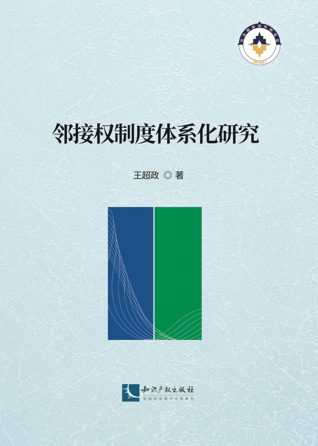 百家乐平台推荐