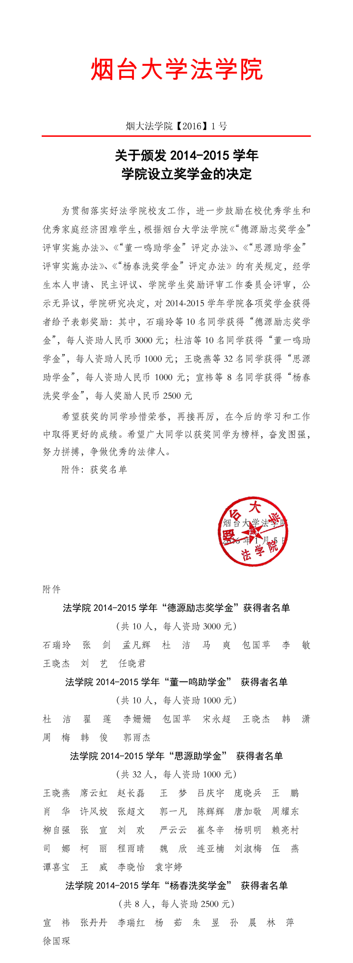 百家乐平台推荐