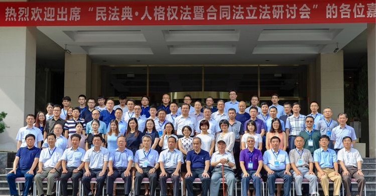 百家乐平台推荐