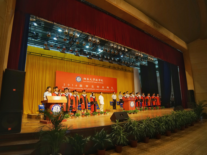 百家乐平台推荐