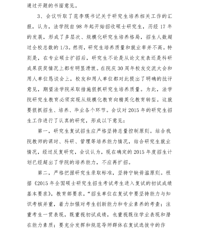 百家乐平台推荐