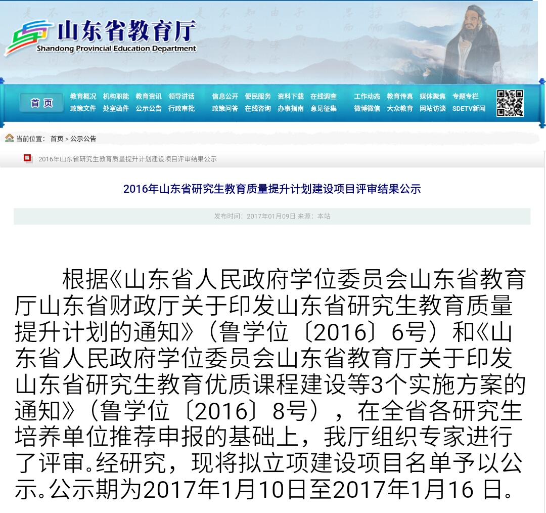 百家乐平台推荐