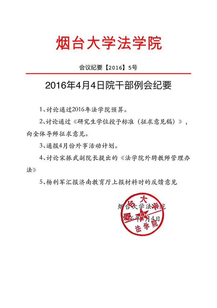 百家乐平台推荐