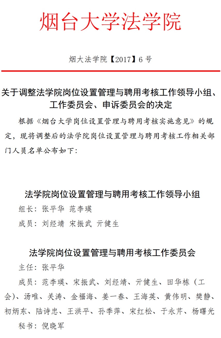 百家乐平台推荐