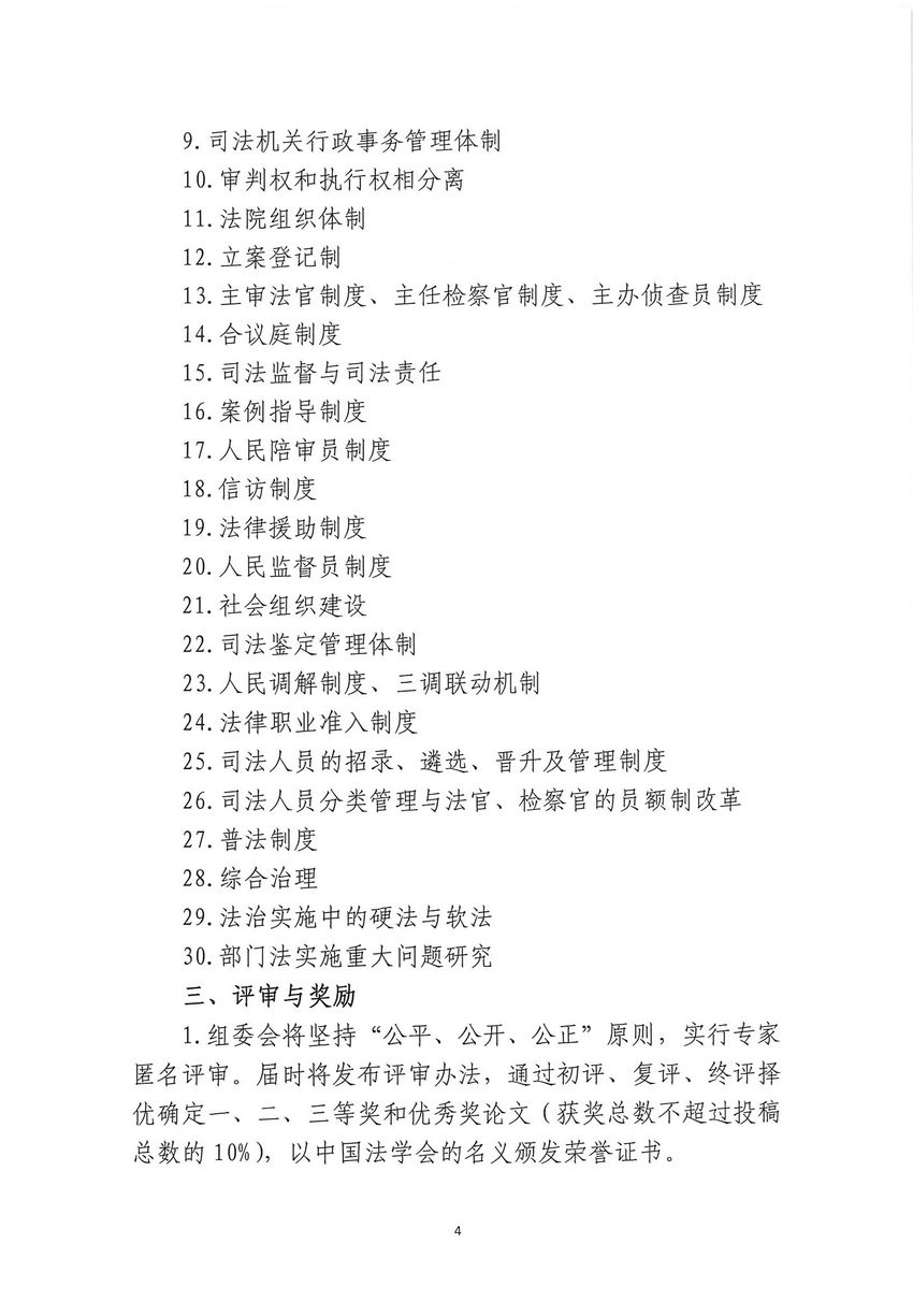 百家乐平台推荐