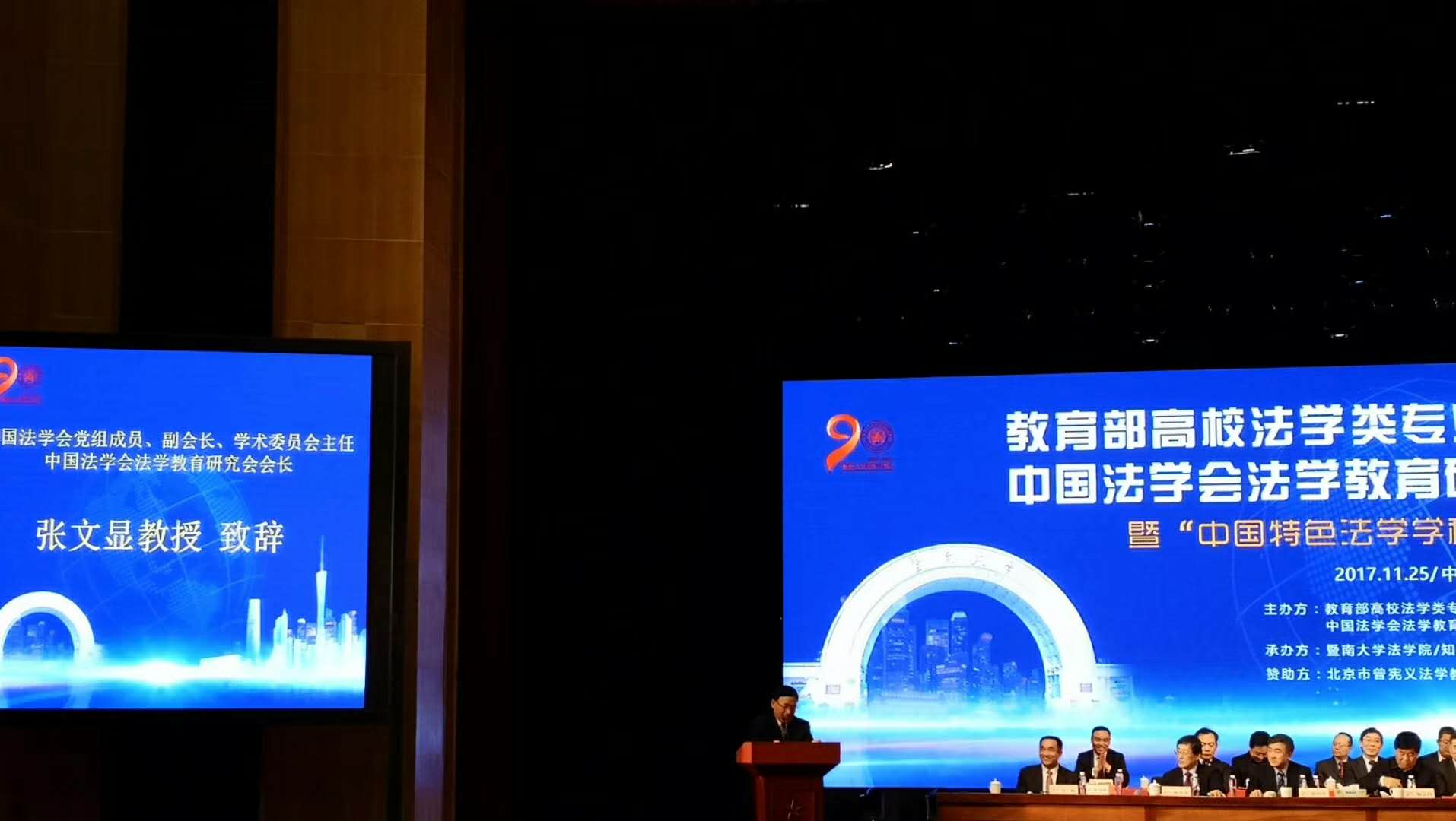百家乐平台推荐