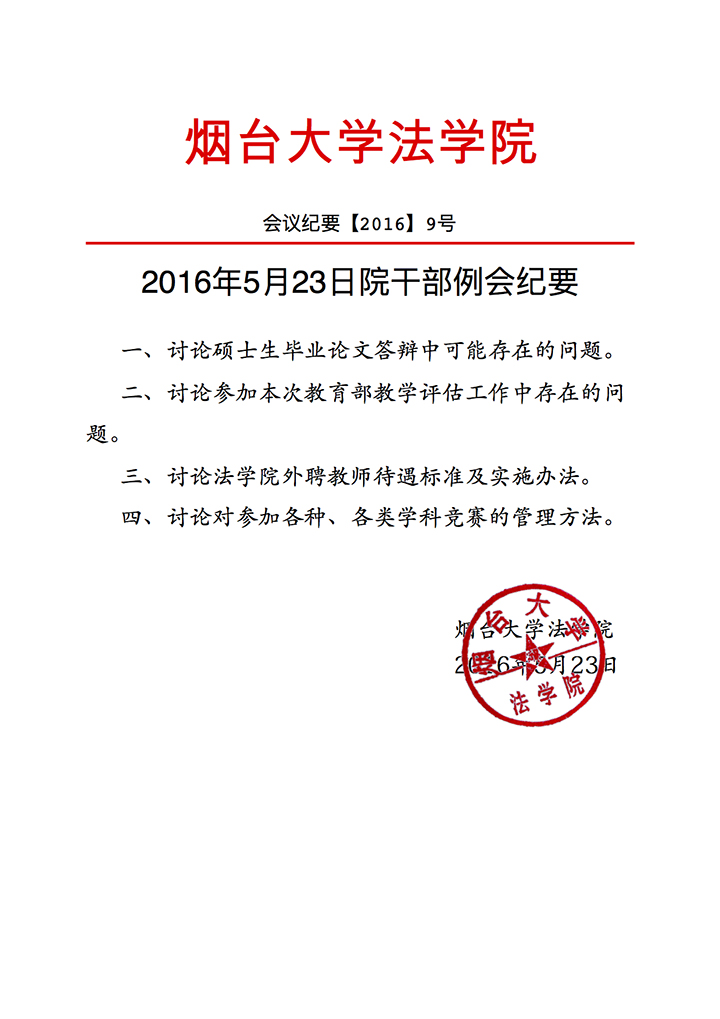 百家乐平台推荐