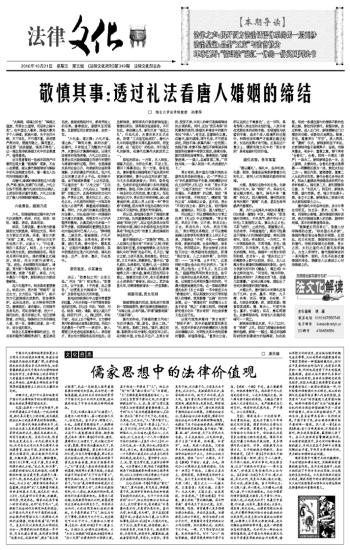百家乐平台推荐