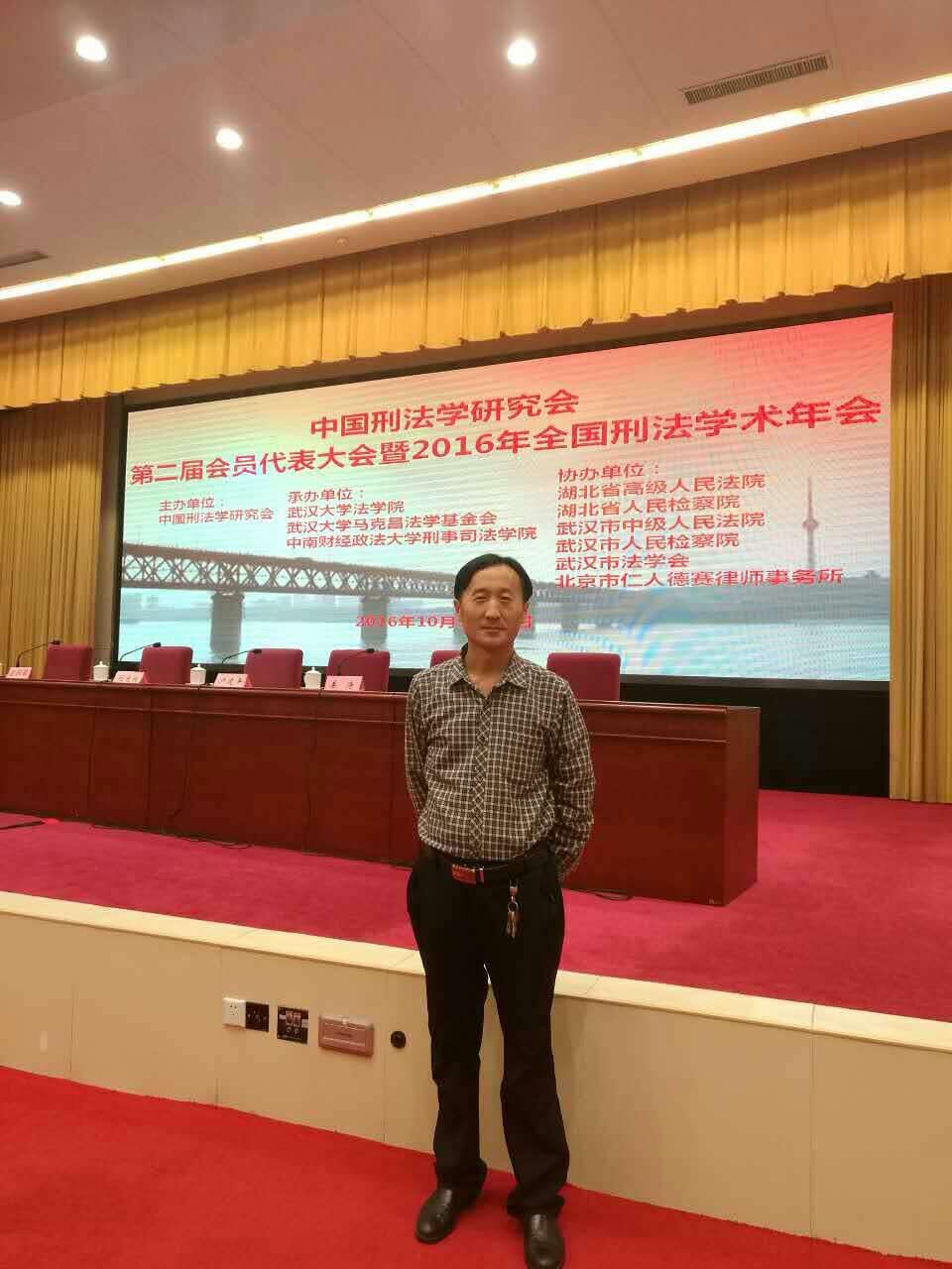 百家乐平台推荐
