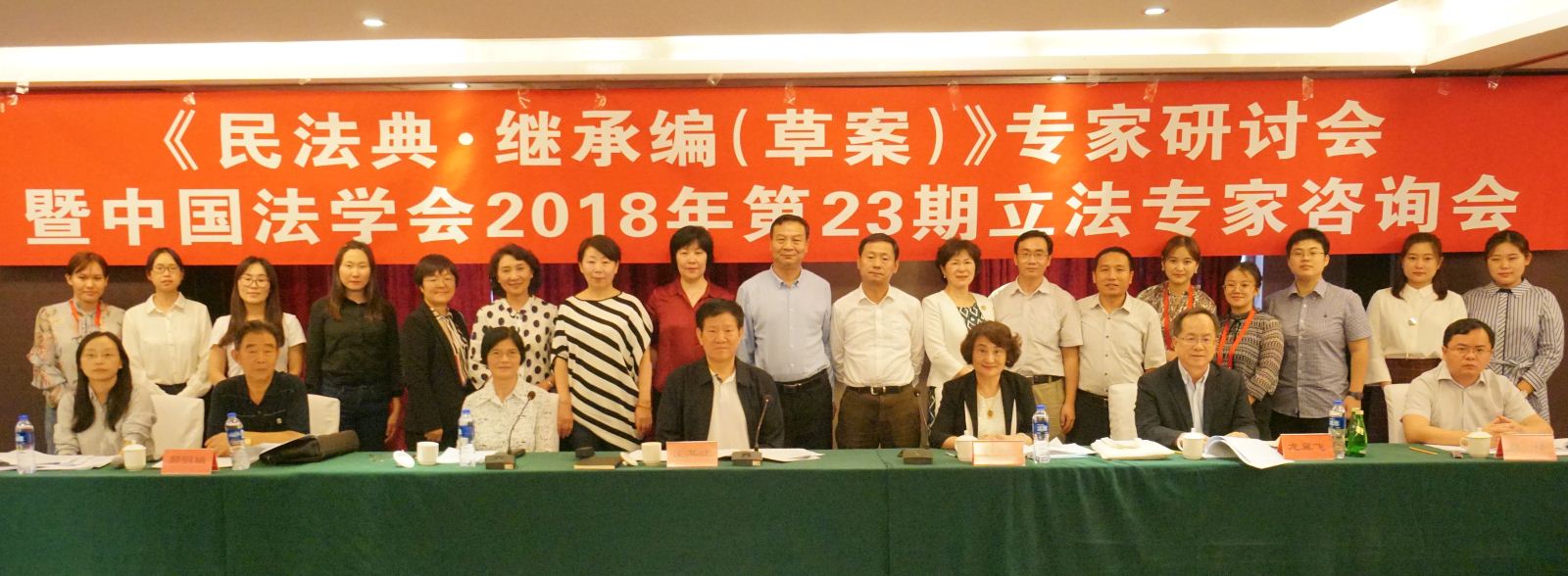 百家乐平台推荐