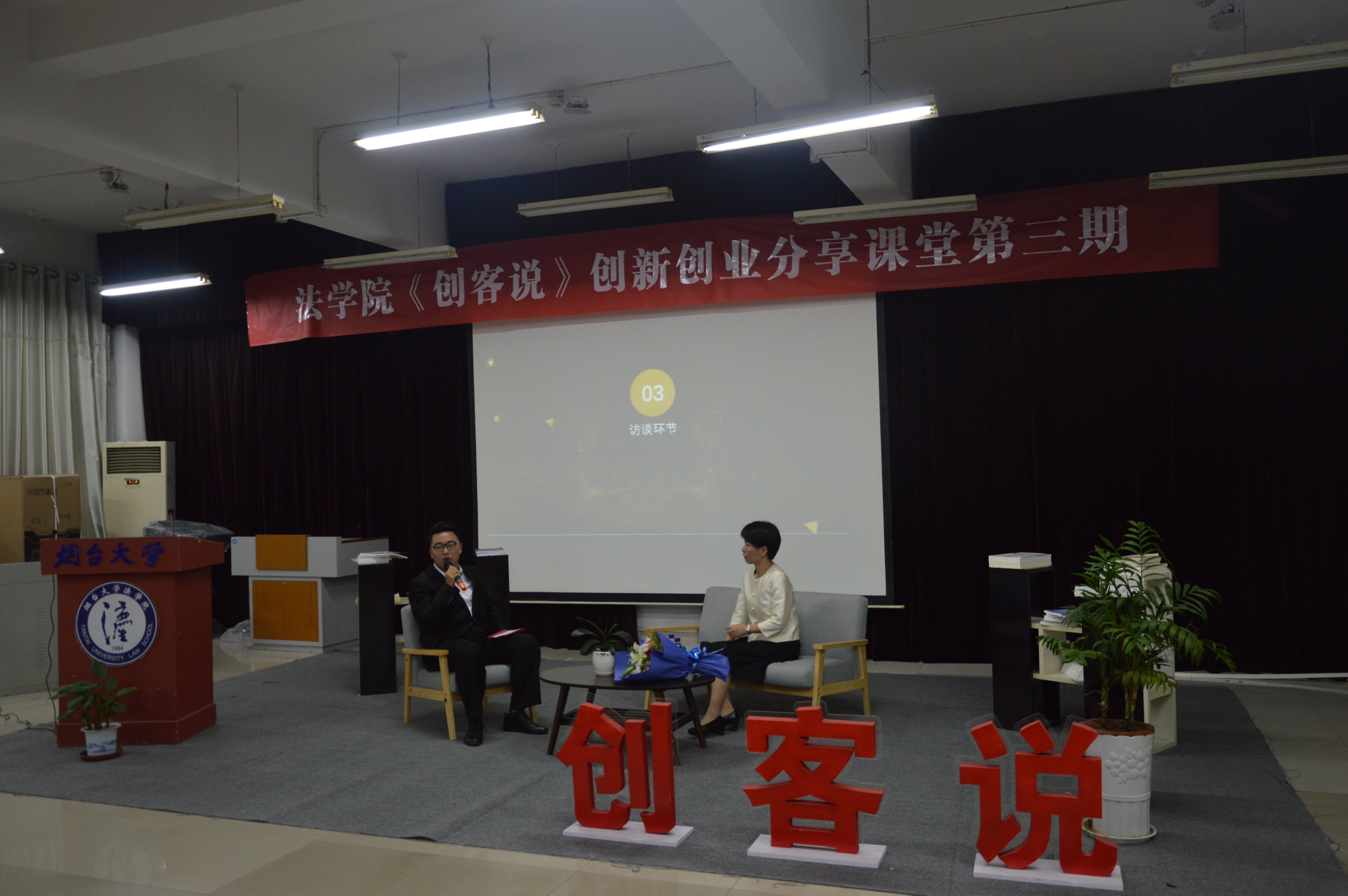 百家乐平台推荐