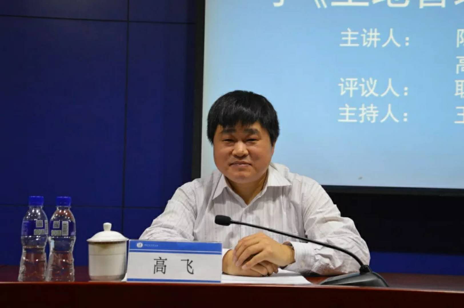 百家乐平台推荐