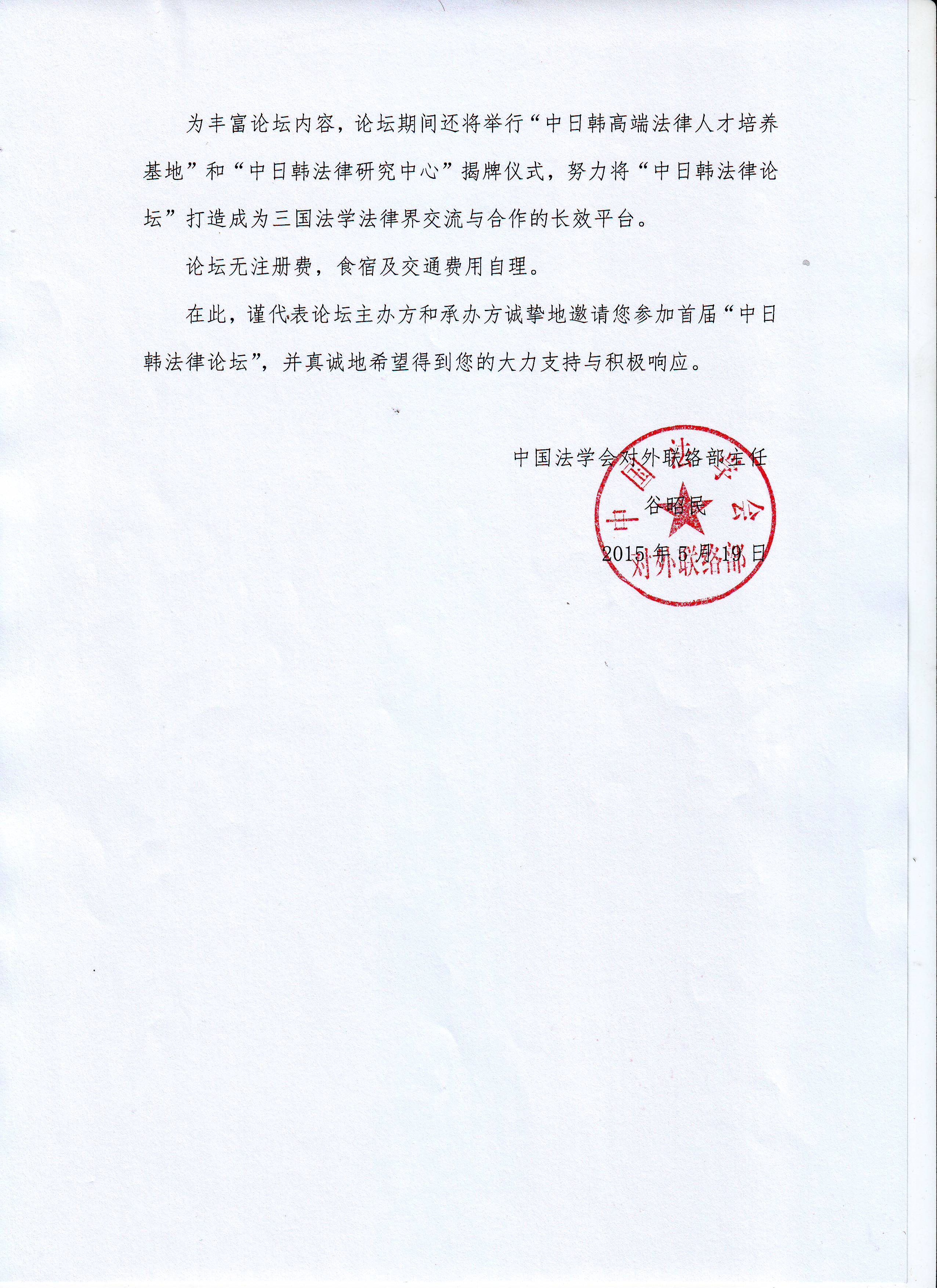 百家乐平台推荐