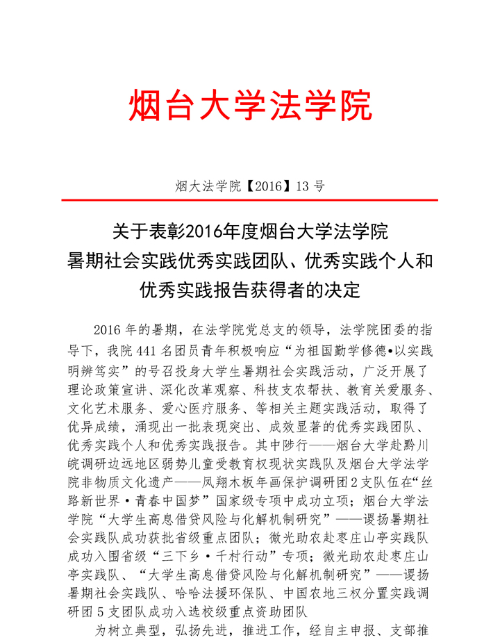 百家乐平台推荐