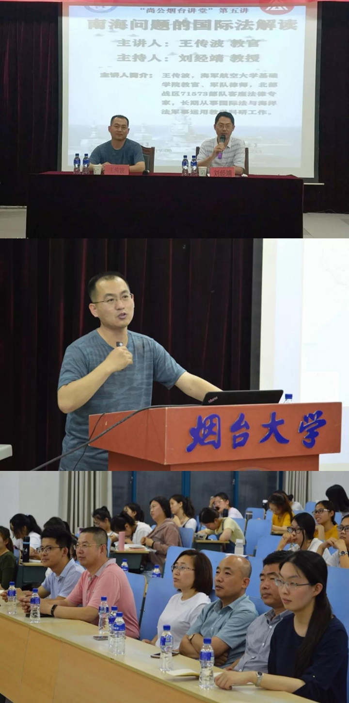 百家乐平台推荐