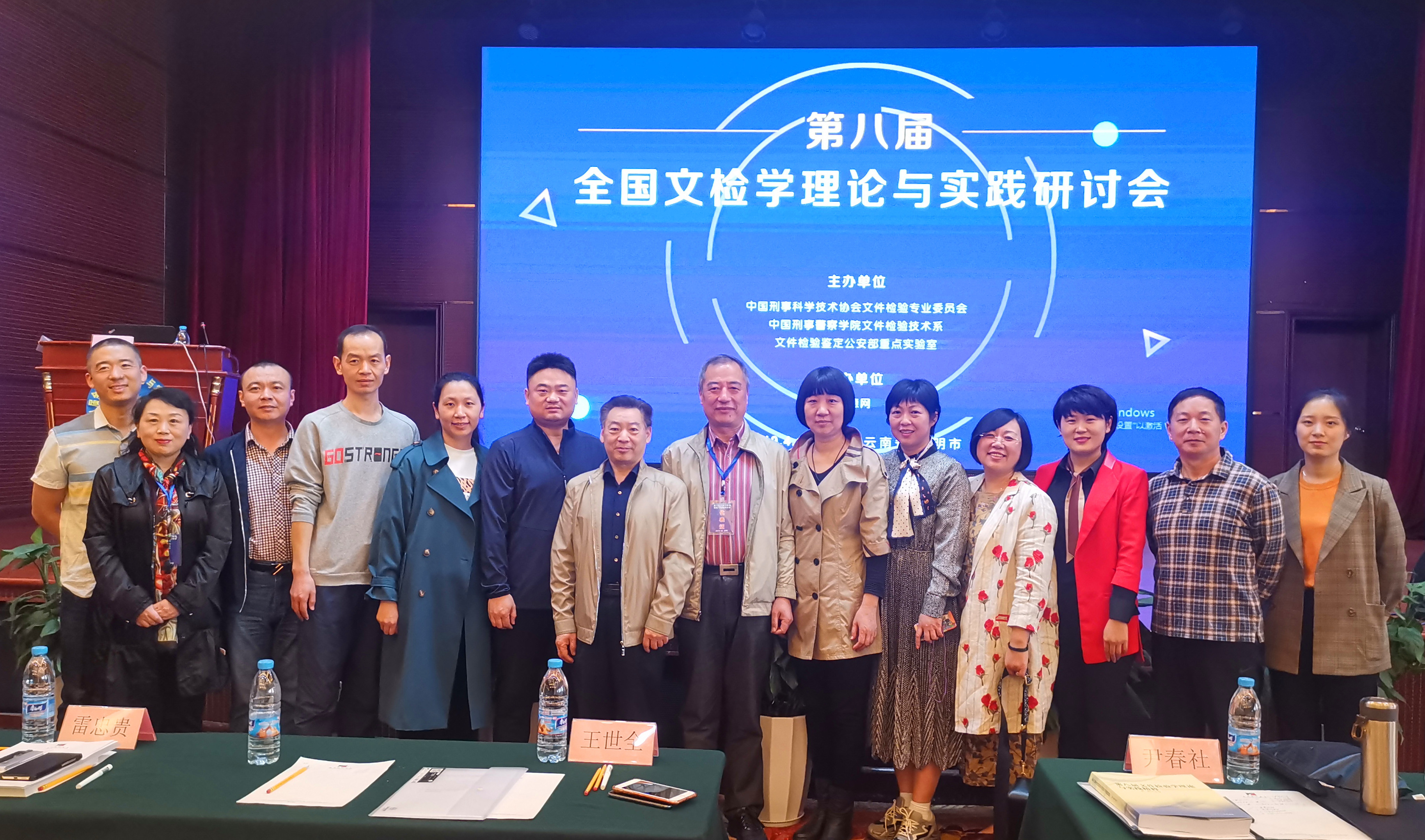 百家乐平台推荐