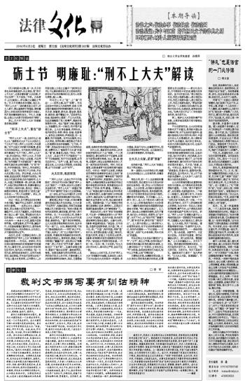 百家乐平台推荐