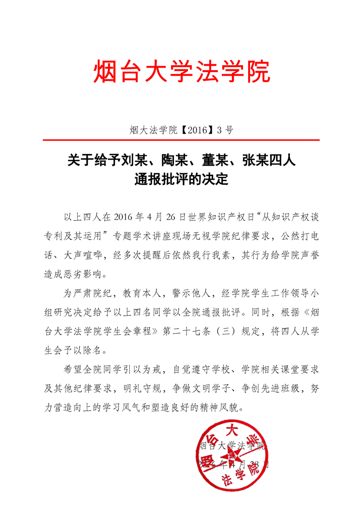 百家乐平台推荐